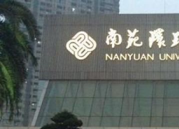 潮州KTV招聘女孩_潮州夜场招聘女佳丽