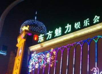 珠海KTV招聘女孩-生意好 赚钱多日结2000-无任何费用