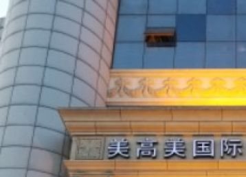 清远KTV招聘佳丽 清远夜场招聘礼仪