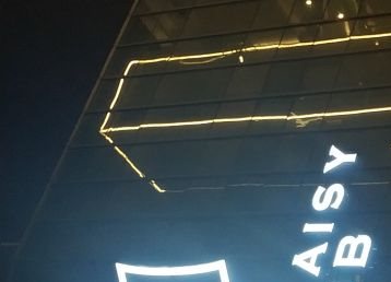杭州市顶尖的夜场招聘，五星级KTV夜场招聘夜场生意火爆