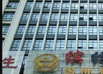 北京乐量壹号区夜总会招聘,不欠工资,当日结算,生意火爆包吃包住