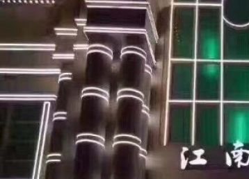 东莞茶山ktv酒吧招聘职位(乐清东莞ktv招聘)