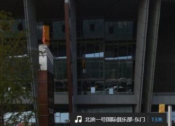 东莞铜雀台KTV预定/最好的商务夜总会。