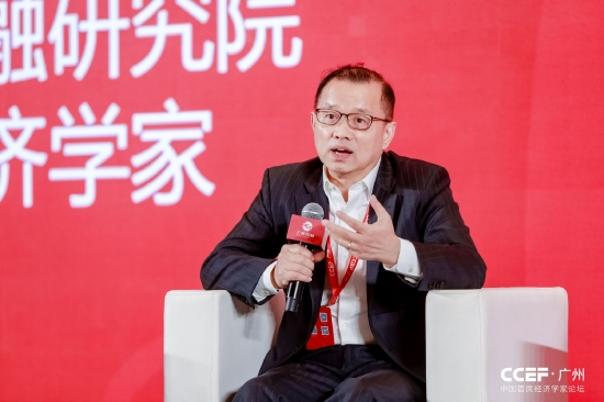廖群：硅谷银行倒闭不至于造成大的危机 或延缓美联储加息步伐