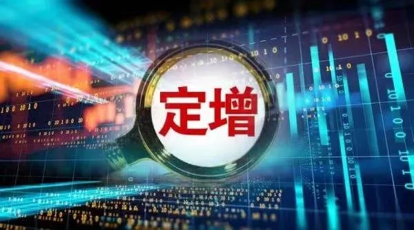 豪掷450亿！中国移动包揽邮储银行定增，跻身内资第二大股东