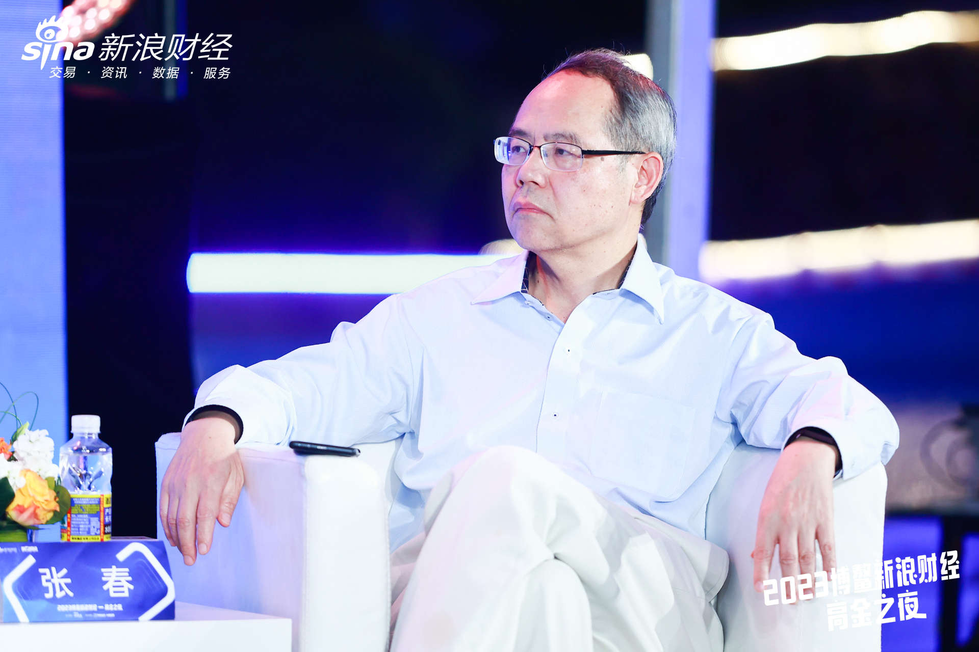 博鳌直击丨上海高级金融学院张春：恢复民营企业信心至关重要，呼吁监管开放