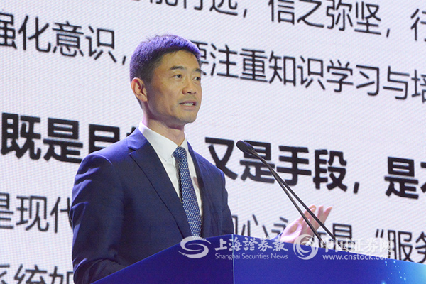 上海农商银行行长顾建忠：银行转型发展要兼顾业务拓展与风险控制